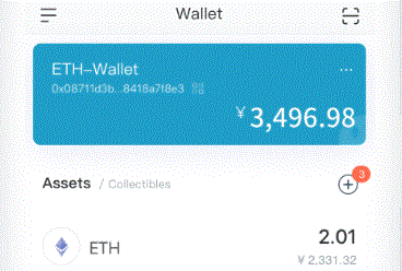  极客钱imToken官网包app